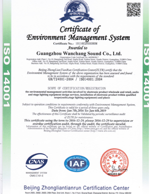 ISO14001