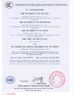 3C certified active speaker
